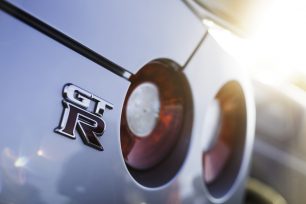 Image for What Does GT-R Mean and Which Cars Have Worn the Name?